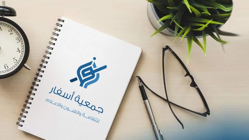أهداف جائزة سليماني العالمية 