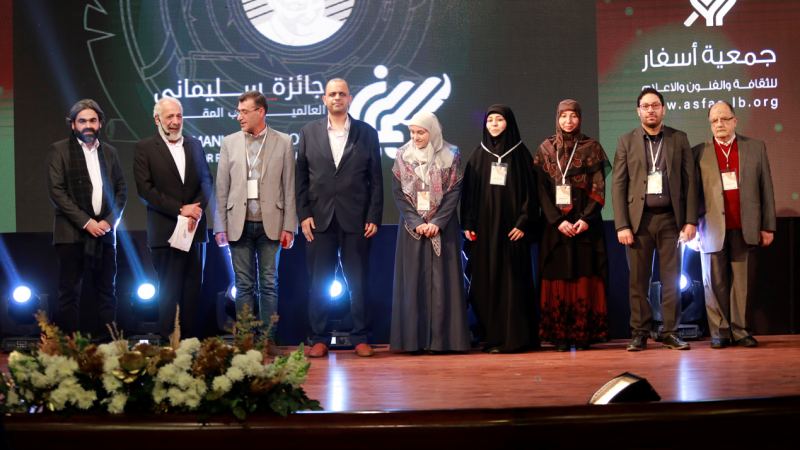 مَن هم الفائزون بجائزة سليماني للأدب المقاوم-2021-فئة الرواية؟