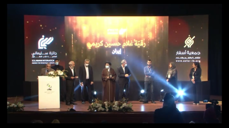 مَن هي الفائزة بالمرتبة الثالثة في جائزة سليماني العالمية2021 - فئة القصة القصيرة.؟
